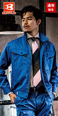 バートル 6001 [秋冬用]エコ長袖ブルゾン