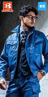 バートル 6021 長袖ブルゾン エコ 春夏