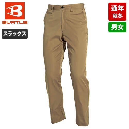バートル 6073 [秋冬用]制電T/Cソフトツイルパンツ(JIS T8118適合)[男女兼用]