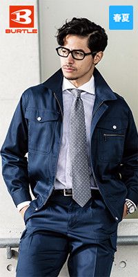 バートル 615 長袖ブルゾン