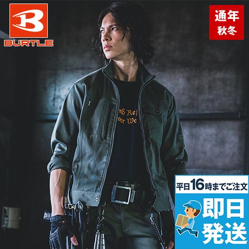 バートル 671 [通年用]T/Cストレッチツイル ジャケット[男女兼用]