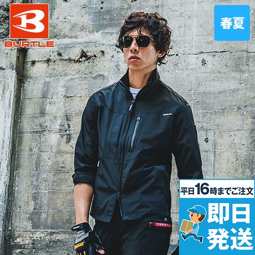 [廃番・返品交換不可]バートル 691 [春夏用]コーデュラナイロン4WAYストレッチ ジャケット[男女兼用]