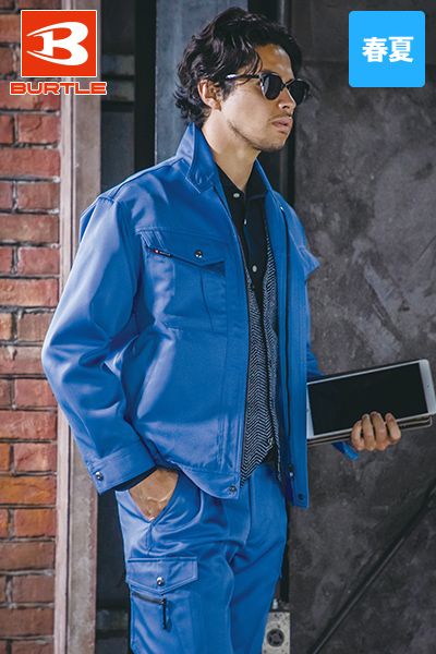 バートル 7061 [春夏用]ソフトトロピカル長袖ブルゾン[男女兼用]