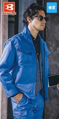 バートル 7061 [春夏用]ソフトトロピカル長袖ブルゾン[男女兼用]