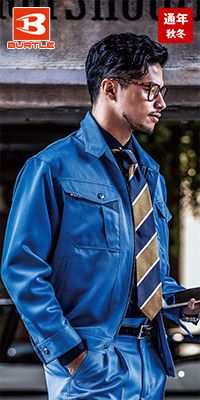 バートル 7071 [秋冬用]制電ストレッチツイル長袖ブルゾン[男女兼用]