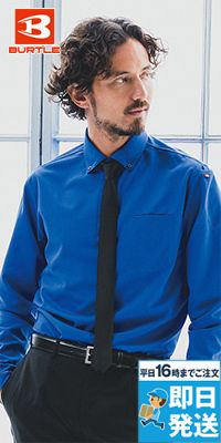 バートル 715 [通年]長袖ボタンダウンシャツ(左胸ポケット付)[男女兼用]