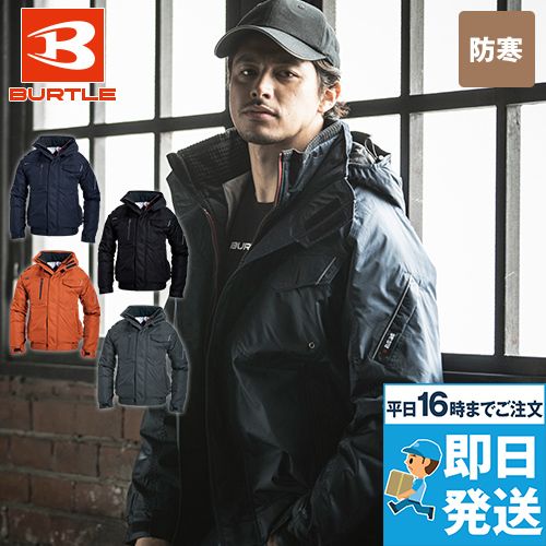 バートル 7210 [秋冬用]サーモトロン防寒ブルゾン(大型フード付)[男女兼用]