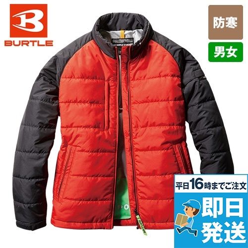 バートル 7420 [秋冬用]エコ軽防寒ジャケット[男女兼用]
