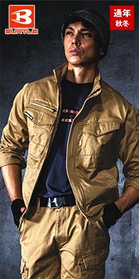 バートル 8101 綿100％ワーカーズツイル長袖ジャケット[男女兼用]