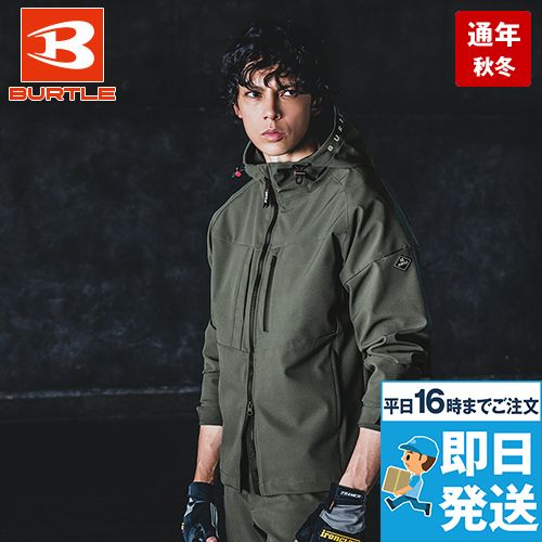 [廃番・返品交換不可]バートル 821 [秋冬用] 2WAYストレッチ フーディジャケット[男女兼用]