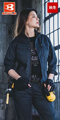 バートル 8301 [秋冬用]ジャケット[男女兼用]