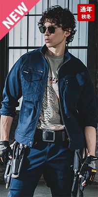 バートル 841 [秋冬用]ジャケット[男女兼用]