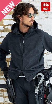 バートル 851 [秋冬用]フーディブルゾン[男女兼用]