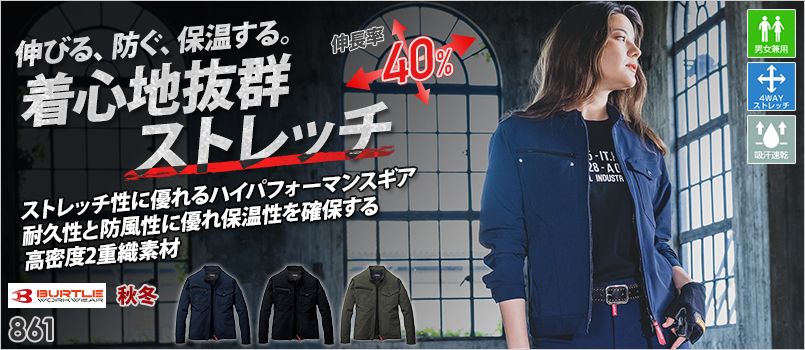 バナー4