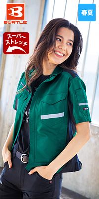 バートル 9096 [春夏用]ストレッチ制電半袖ジャケット(JIS T8118適合)[男女兼用]