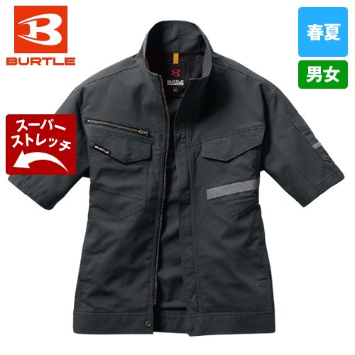 バートル 9096 [春夏用]ストレッチ制電半袖ジャケット(JIS T8118適合)[男女兼用]