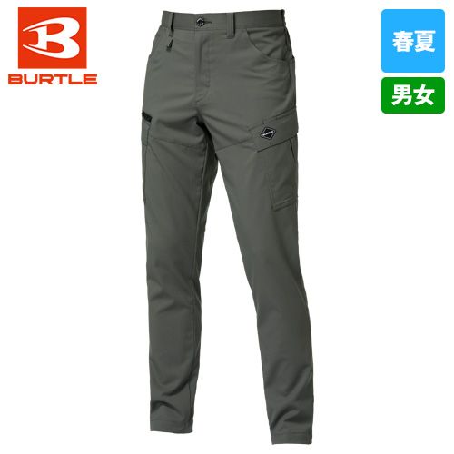 バートル 9722 [春夏用]カーゴパンツ[男女兼用]