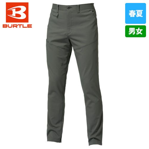 バートル 9723 [春夏用]パンツ[男女兼用]