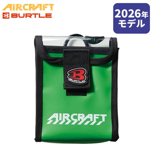 バートル AC10-5 デバイスバッグ