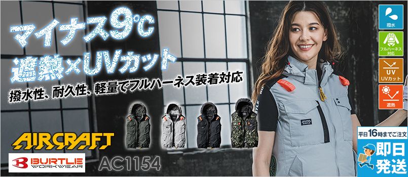 120????45%OFF 定価10,780円