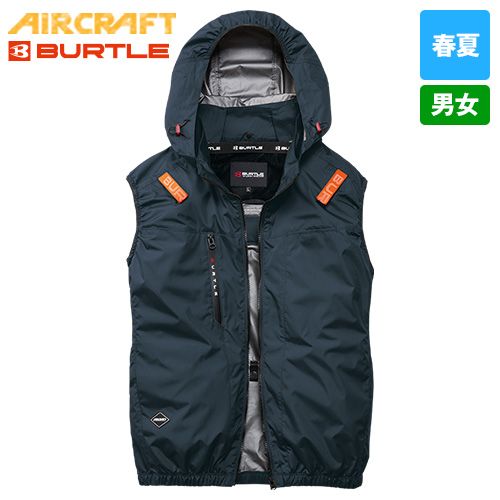 エアークラフト 新作ベスト(11-AC2094)