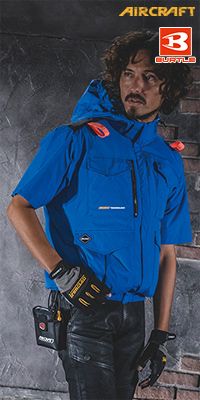 バートル AC2106 [春夏用]エアークラフト 半袖ブルゾン[男女兼用]