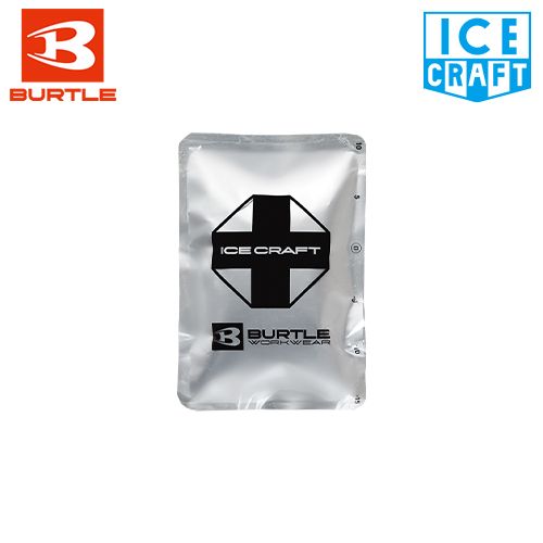 バートル IC105 [春夏用]アイスパック(500g)