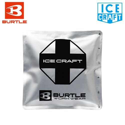 バートル IC106 [春夏用]アイスパック(1kg)