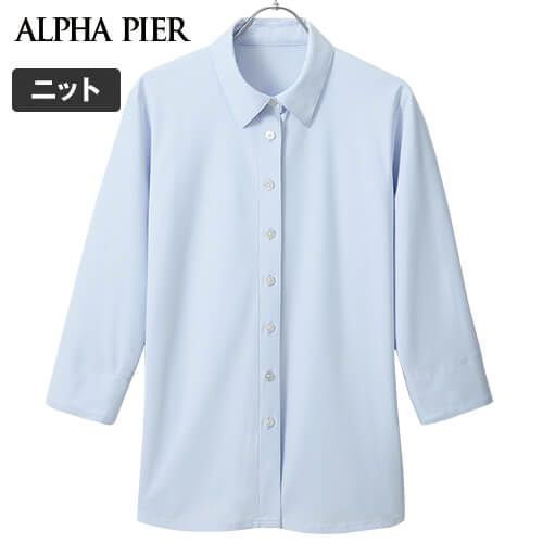 アルファピア AR1529 [通年]七分袖ブラウス [ニット/紫外線カット]