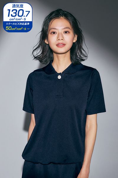 Mary Quant(マリークワント)の事務服の通販｜事務服の全品セール通販