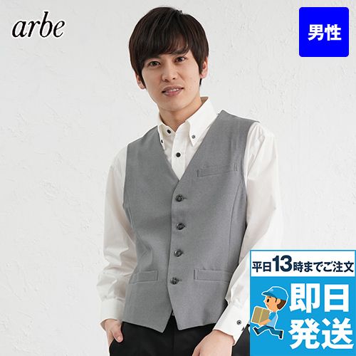AS-8069 チトセ(アルベ) ベスト(男性用)