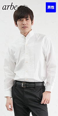 KM-4092 チトセ(アルベ) ピンタックウイングカラーシャツ(男性用)
