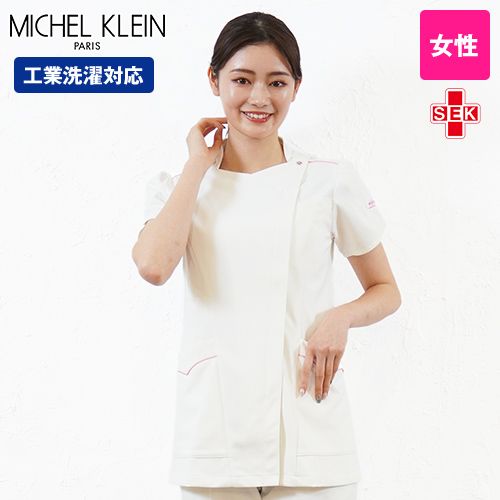 ミッシェルクラン白衣(MICHEL KLEIN)の通販サイト「ユニフォームタウン」