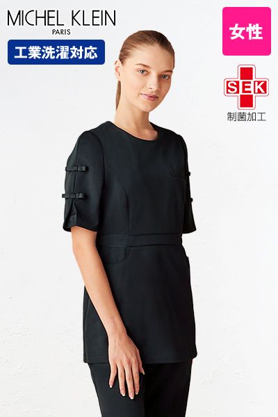 MK0061 ミッシェルクラン チュニック