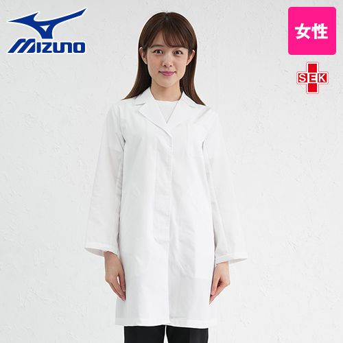 MZ-0219 ミズノ(mizuno) ドクターコート/長袖(女性用)