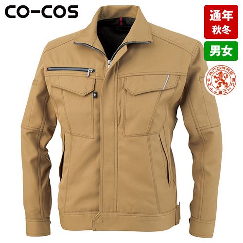 コーコス A-8170 [通年]アンドレスケッティ ブルゾン[男女兼用]