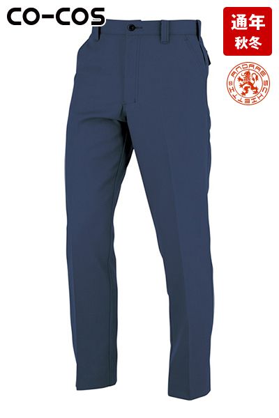 コーコス A-8173 [通年]アンドレスケッティ ノータック スラックス[男女兼用]