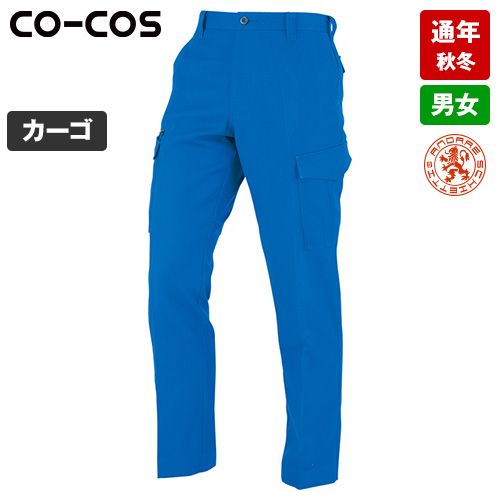 コーコス A-8175 [通年]アンドレスケッティ ノータック カーゴパンツ[男女兼用]