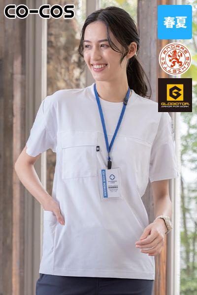 コーコス AG-3177 [春夏用]アンドレスケッティ×グラディエーター ファントムドッツ 冷感DRY サイドポケット 半袖Tシャツ[男女兼用]