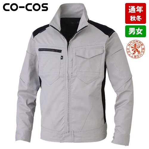 コーコス AG-3180 [通年]アンドレスケッティ×グラディエーター ストレッチ ブルゾン[男女兼用]