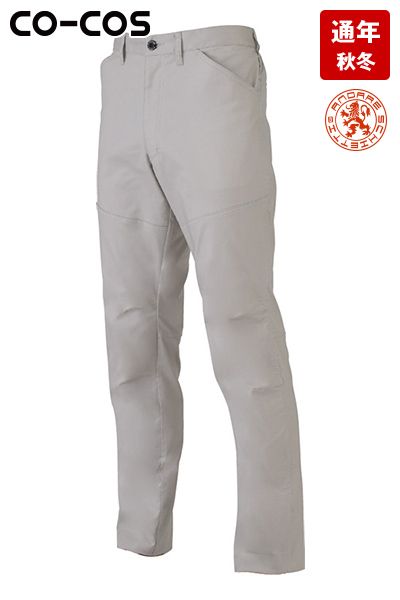 コーコス AG-3183 [通年]アンドレスケッティ×グラディエーター ストレッチ スラックス[男女兼用]