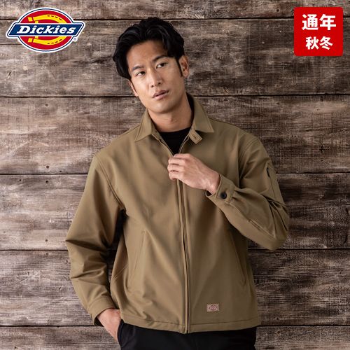 コーコス D-7570 [通年]Dickies 4WAYストレッチ ジャケット クラシックインスパイアモデル[男女兼用]