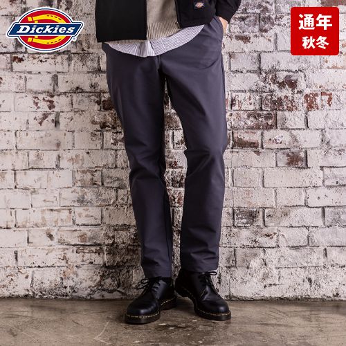 コーコス D-7573 [通年]Dickies 4WAYストレッチ テーパード パンツ[男女兼用]