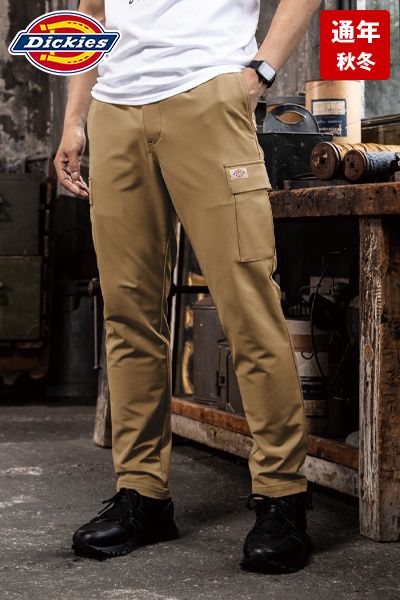 コーコス D-7575 [通年]Dickies 4WAYストレッチ テーパード カーゴパンツ[男女兼用]