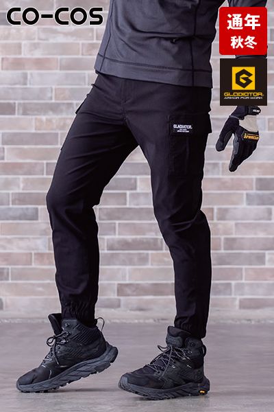 コーコス G-2015 [通年]グラディエーター ストレッチライトジョガーカーゴパンツ[男女兼用]