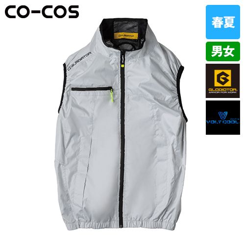 コーコス G-2039 [春夏用]ボルトクール 日傘遮熱® ベスト（ペルチェ ネックホルダー付）[男女兼用]