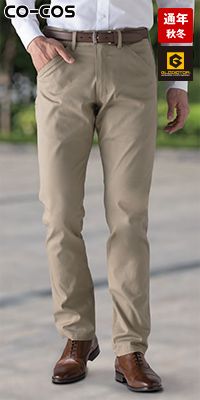 コーコス G-5003 [通年]グラディエーター スタイリッシュストレートパンツ