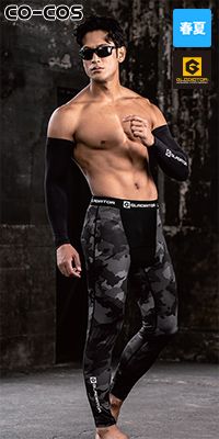 コーコス G-813 [春夏用]グラディエーター ドライパワーサポートロングタイツ[男女兼用]