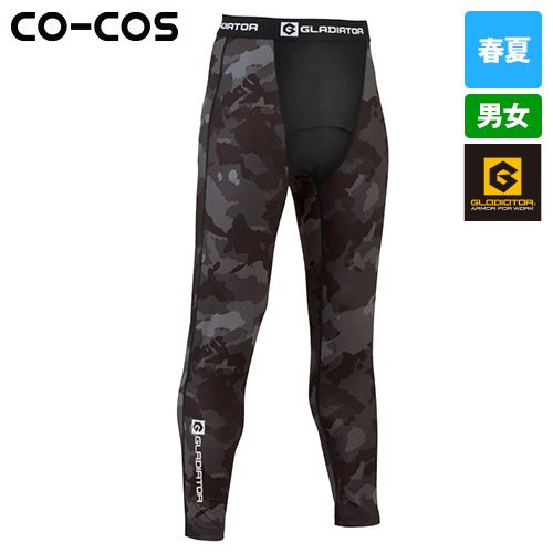 コーコス G-813 [春夏用]グラディエーター ドライパワーサポートロングタイツ[男女兼用]