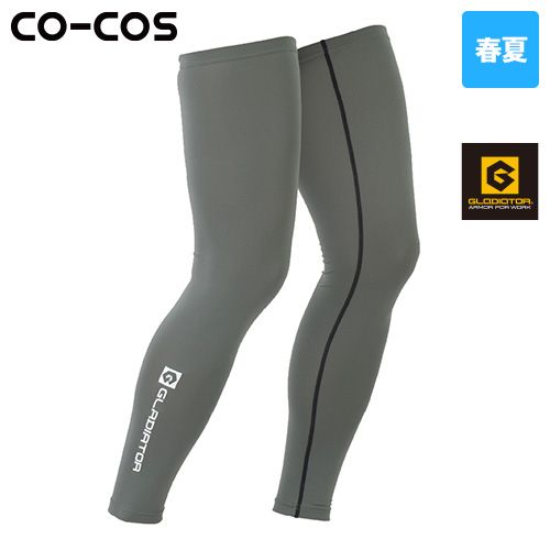 コーコス G-814 [春夏用]グラディエーター ドライパワーサポートレッグカバー